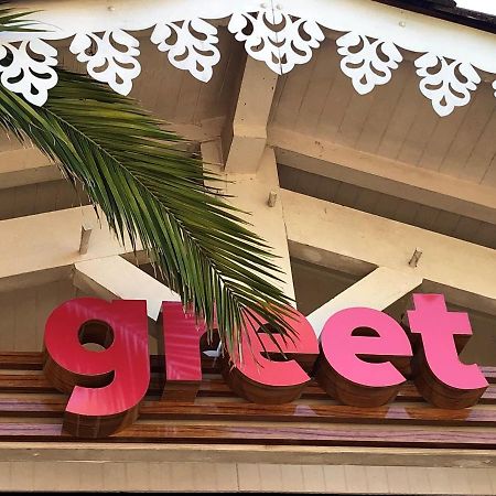 Greet La Teste Bassin D'Arcachon エクステリア 写真